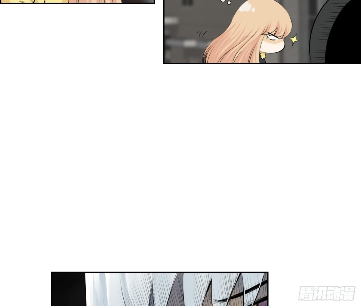 第86话-第86话