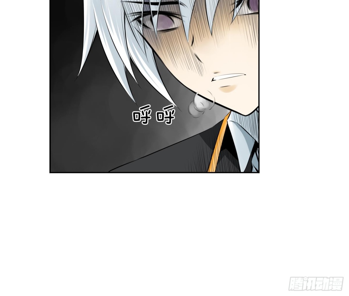 第86话-第86话