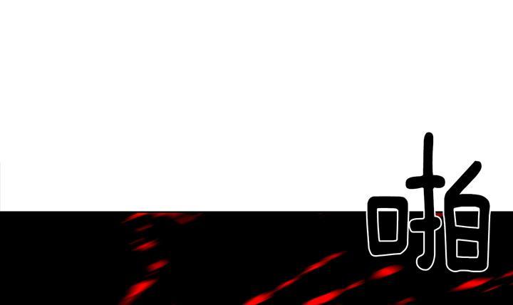 第86话-第86话