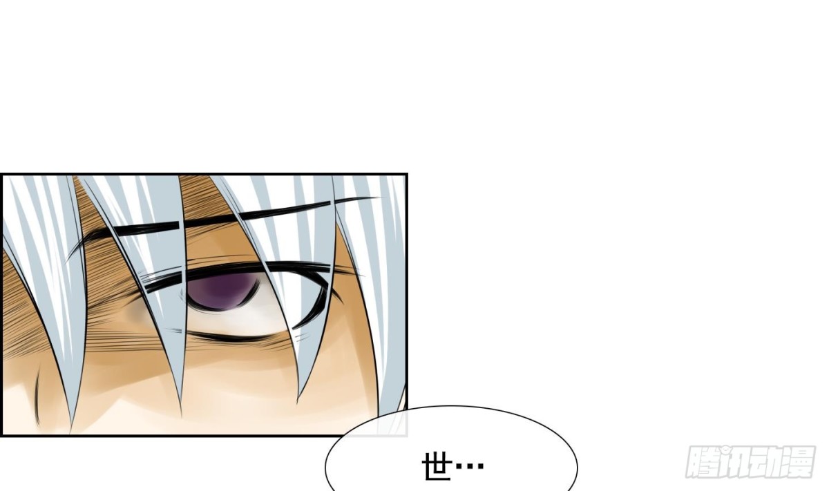 第86话-第86话