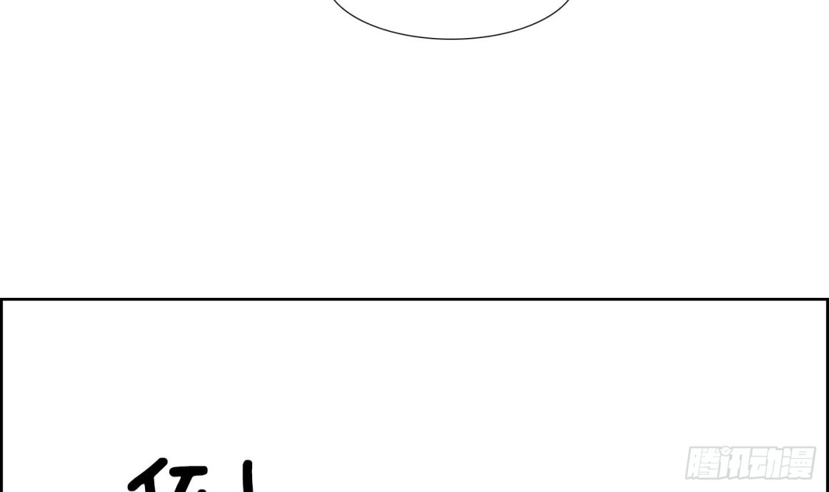 第86话-第86话