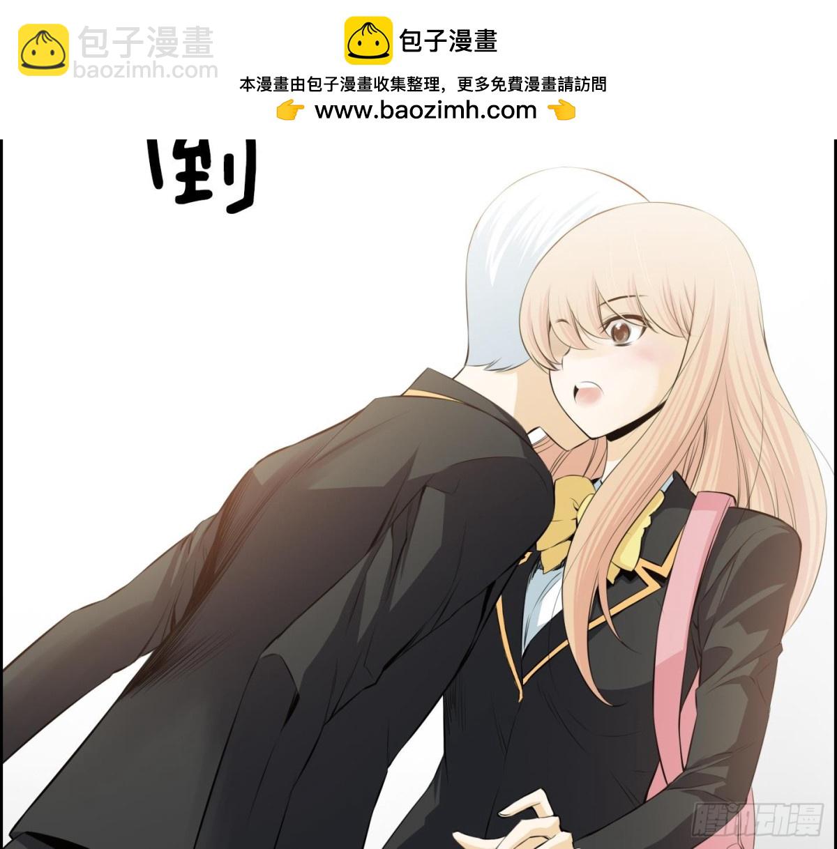 第86话-第86话