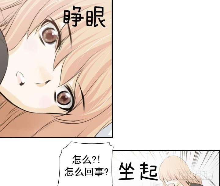 第86话-第86话