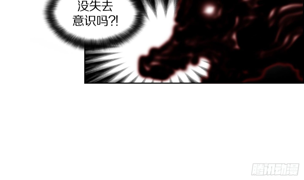 第88话-第88话