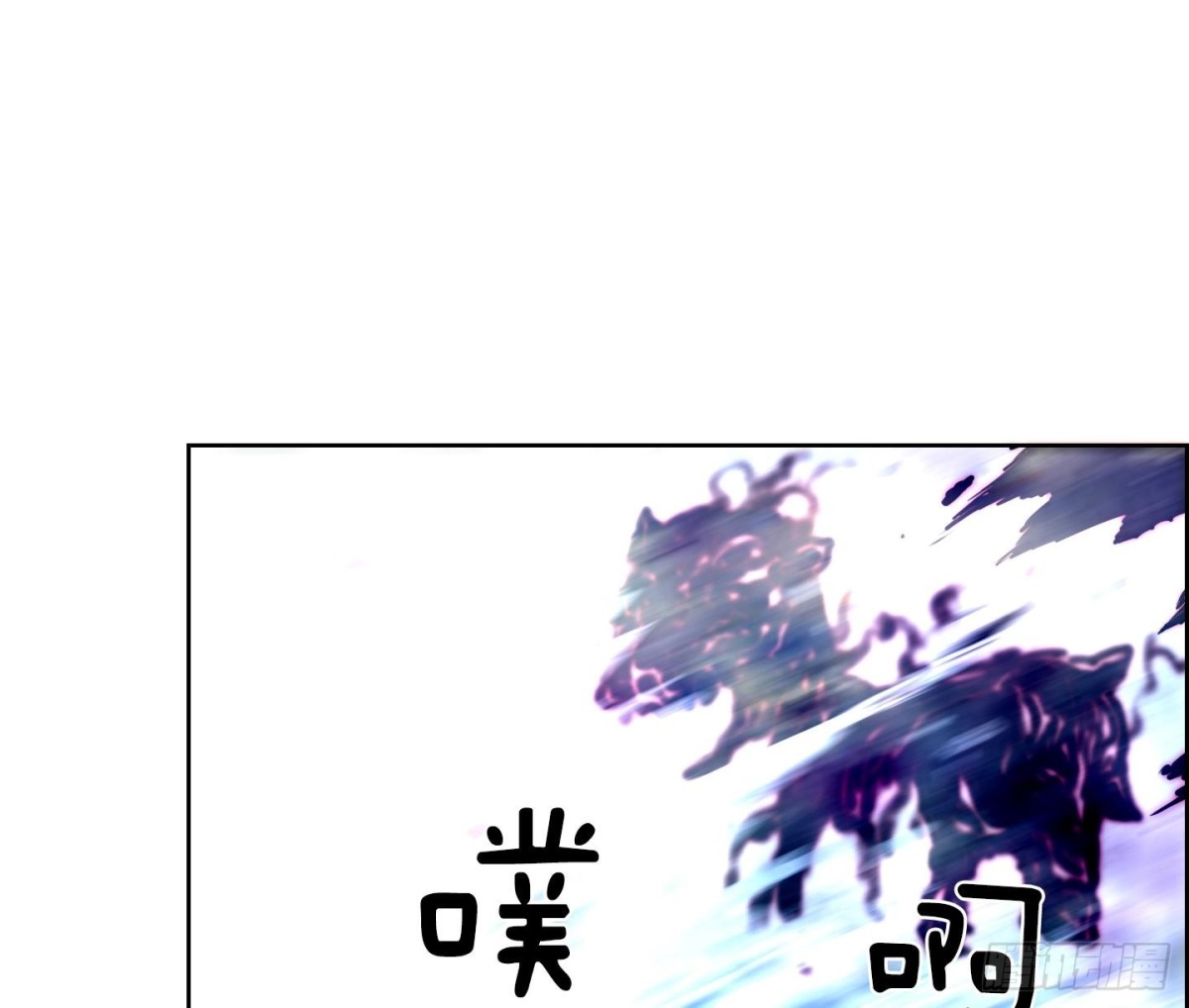 第88话-第88话
