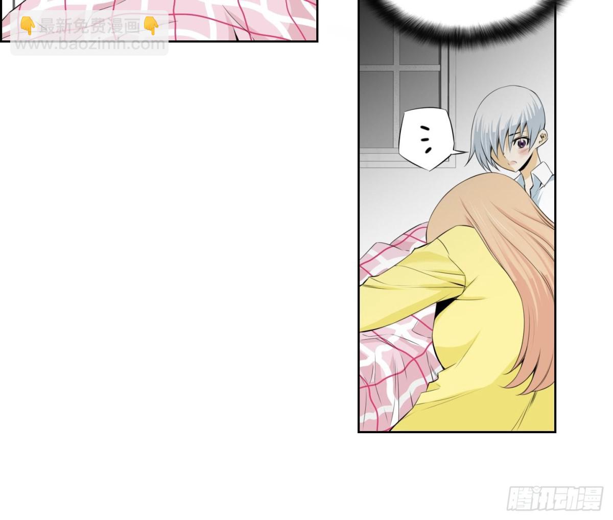 第88话-第88话