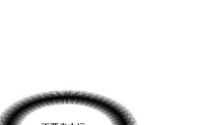 第90话-第90话