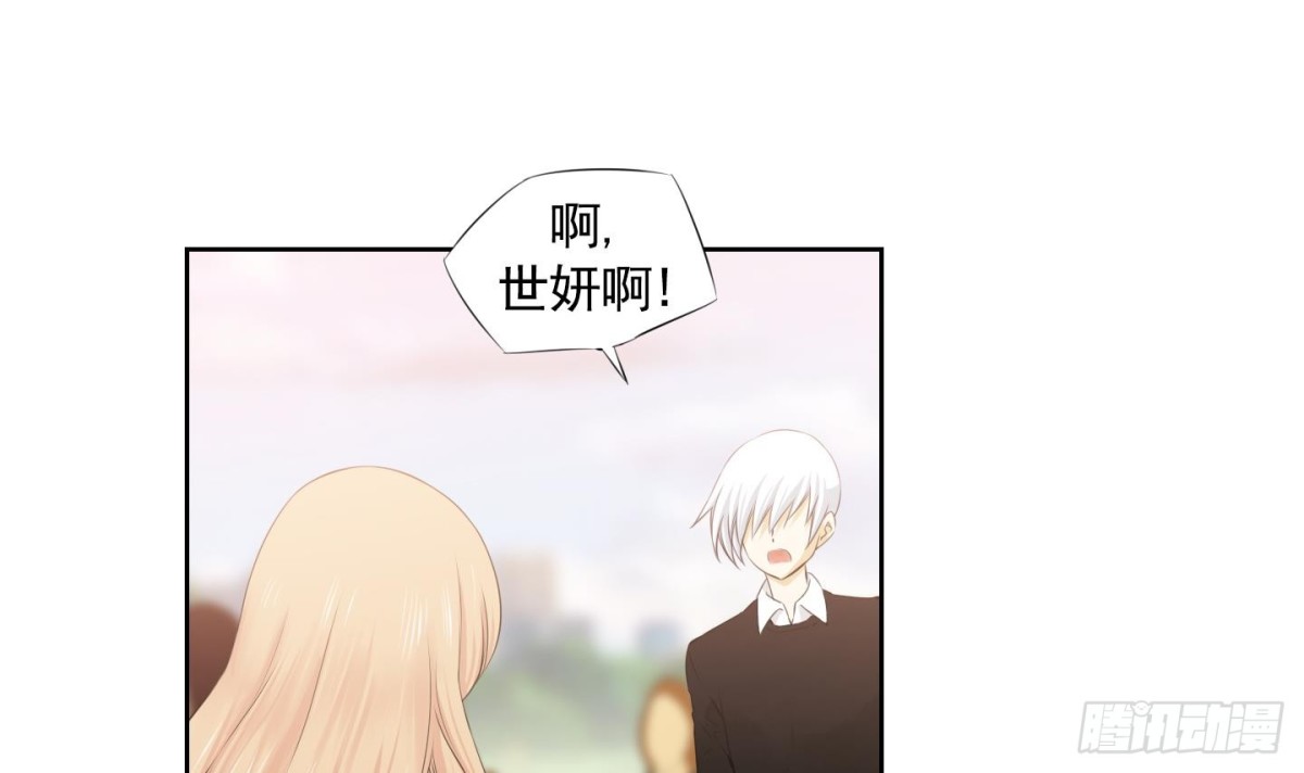 第90话-第90话