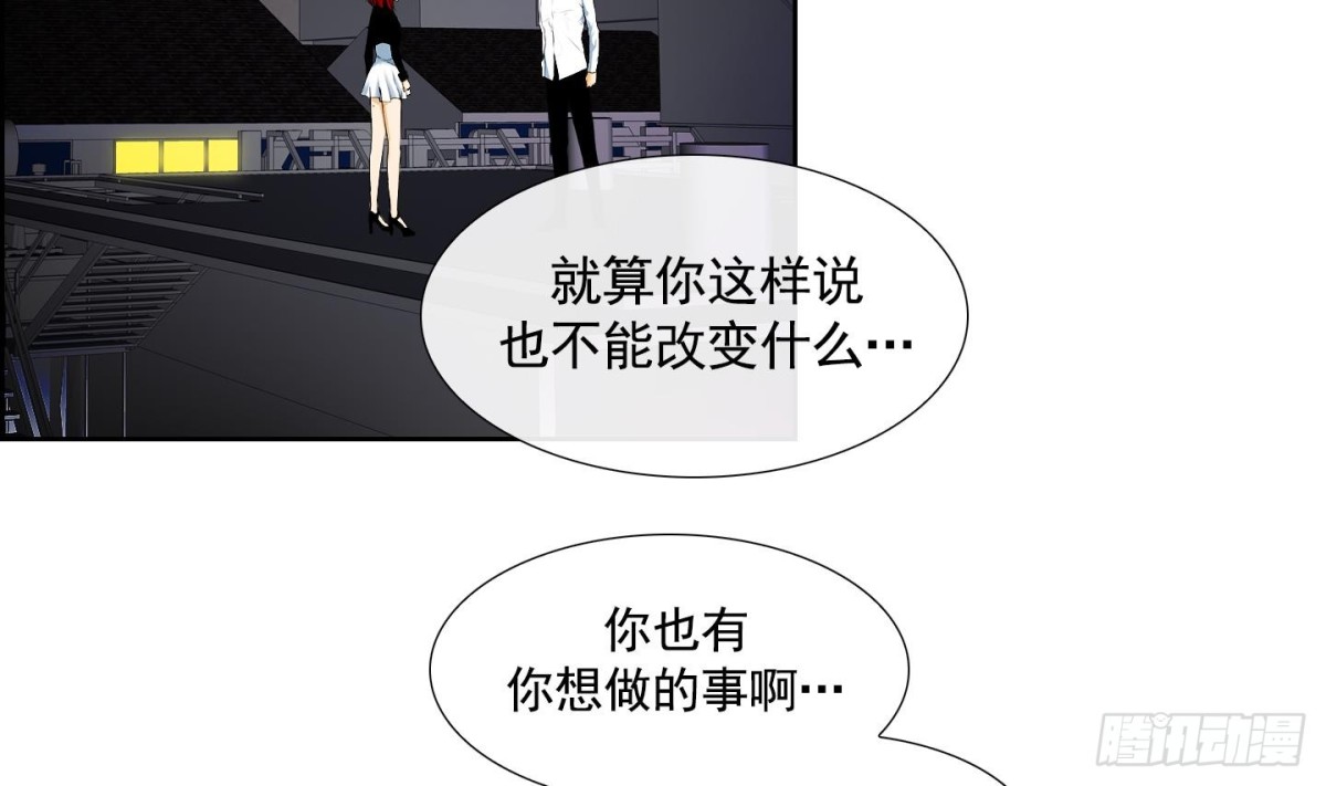 第90话-第90话