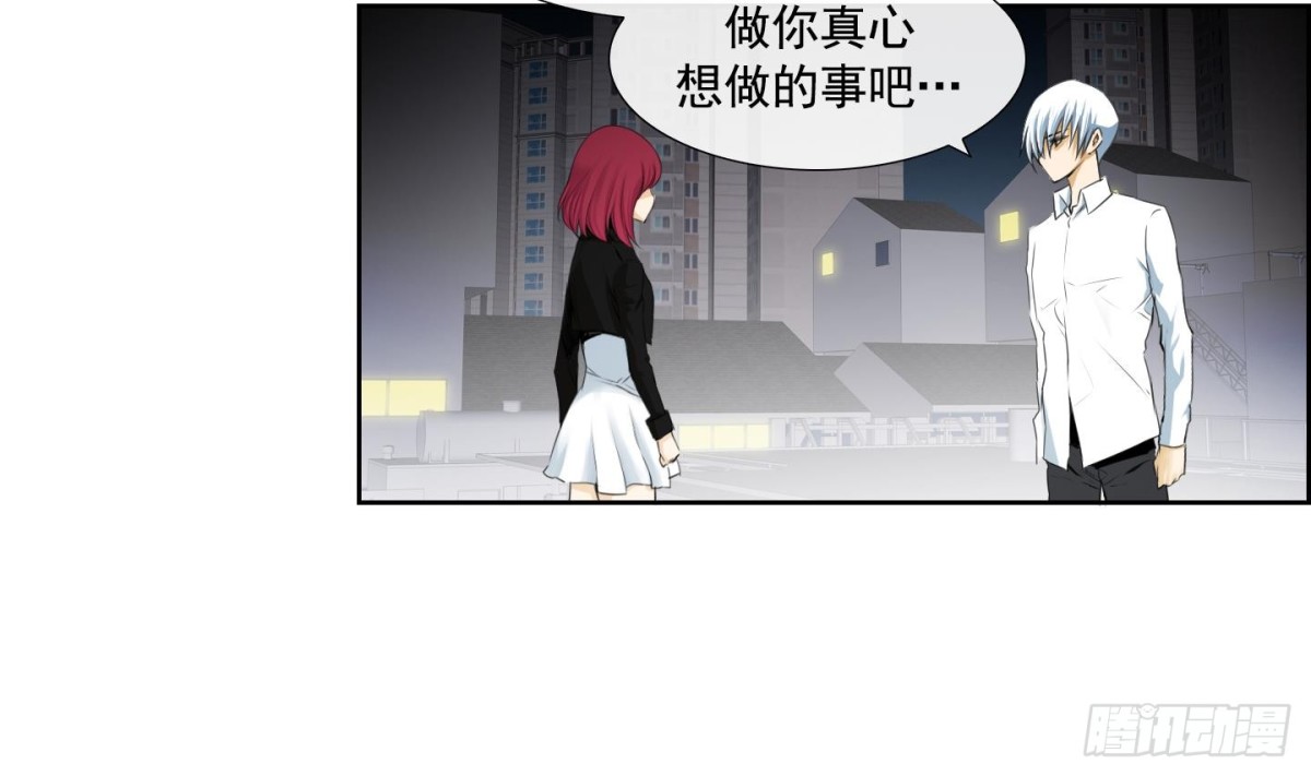 第90话-第90话