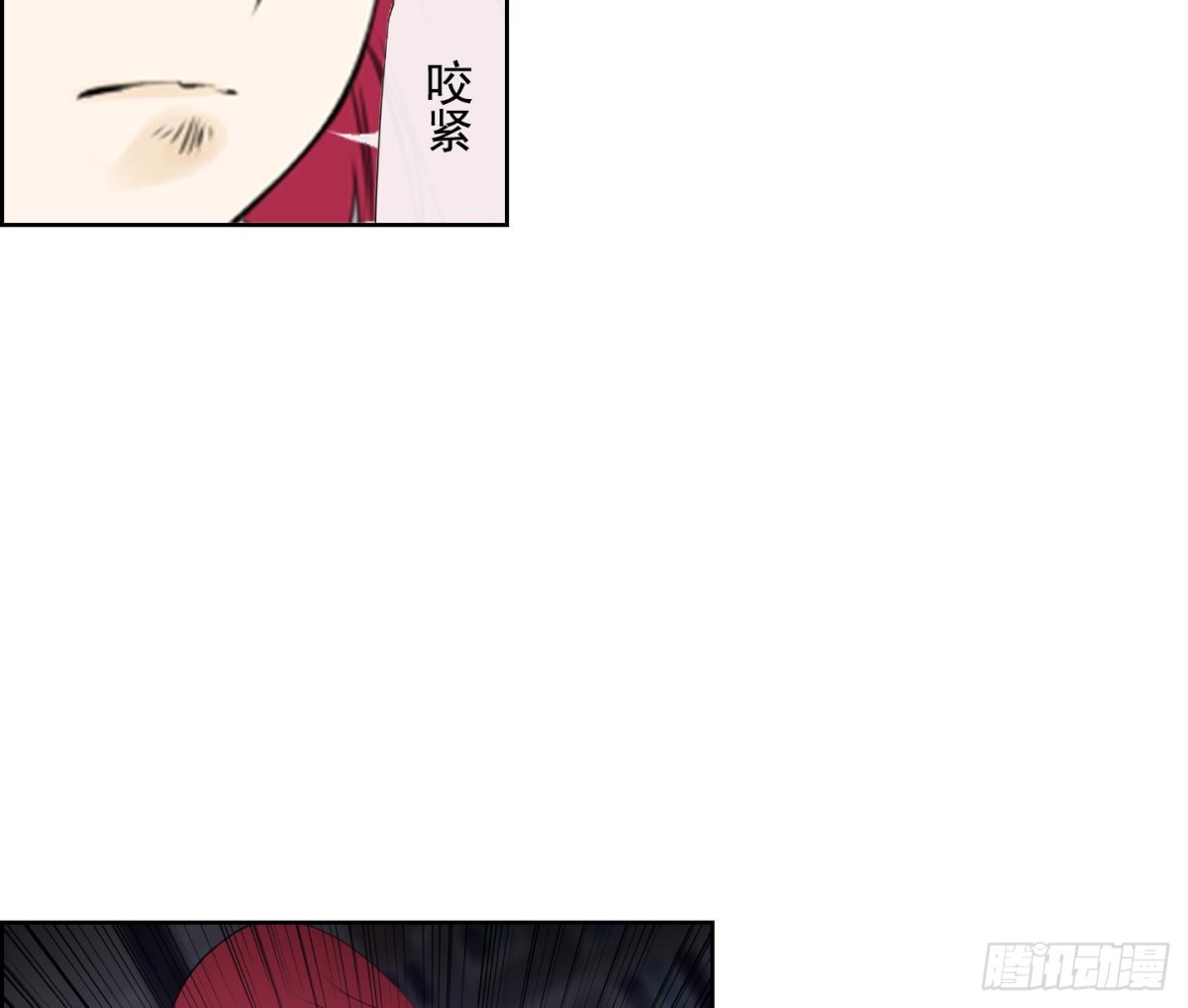 第90话-第90话