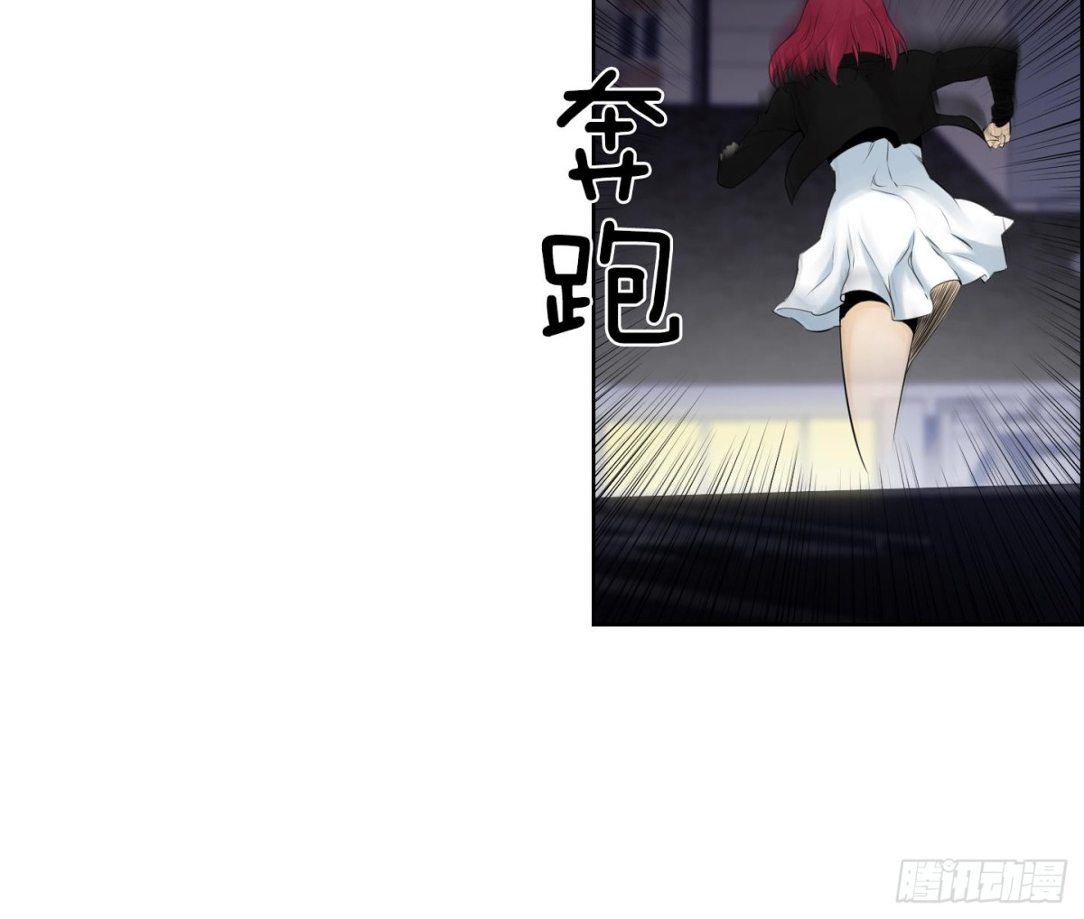 第90话-第90话