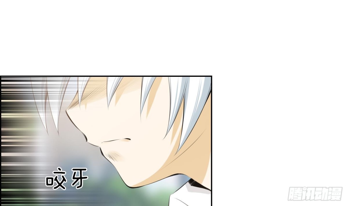 第92话-第92话