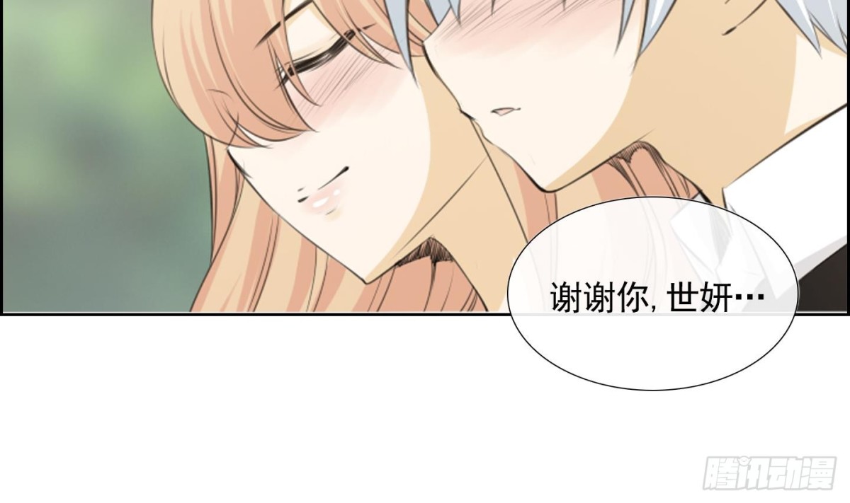 第92话-第92话