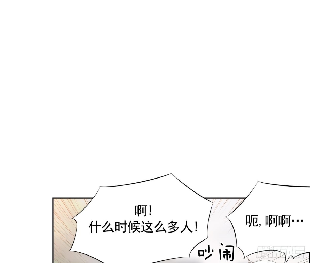 第92话-第92话