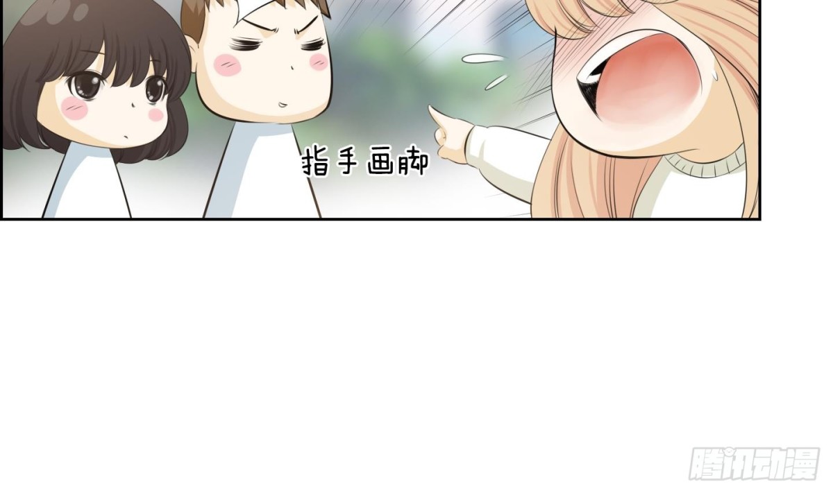 第92话-第92话