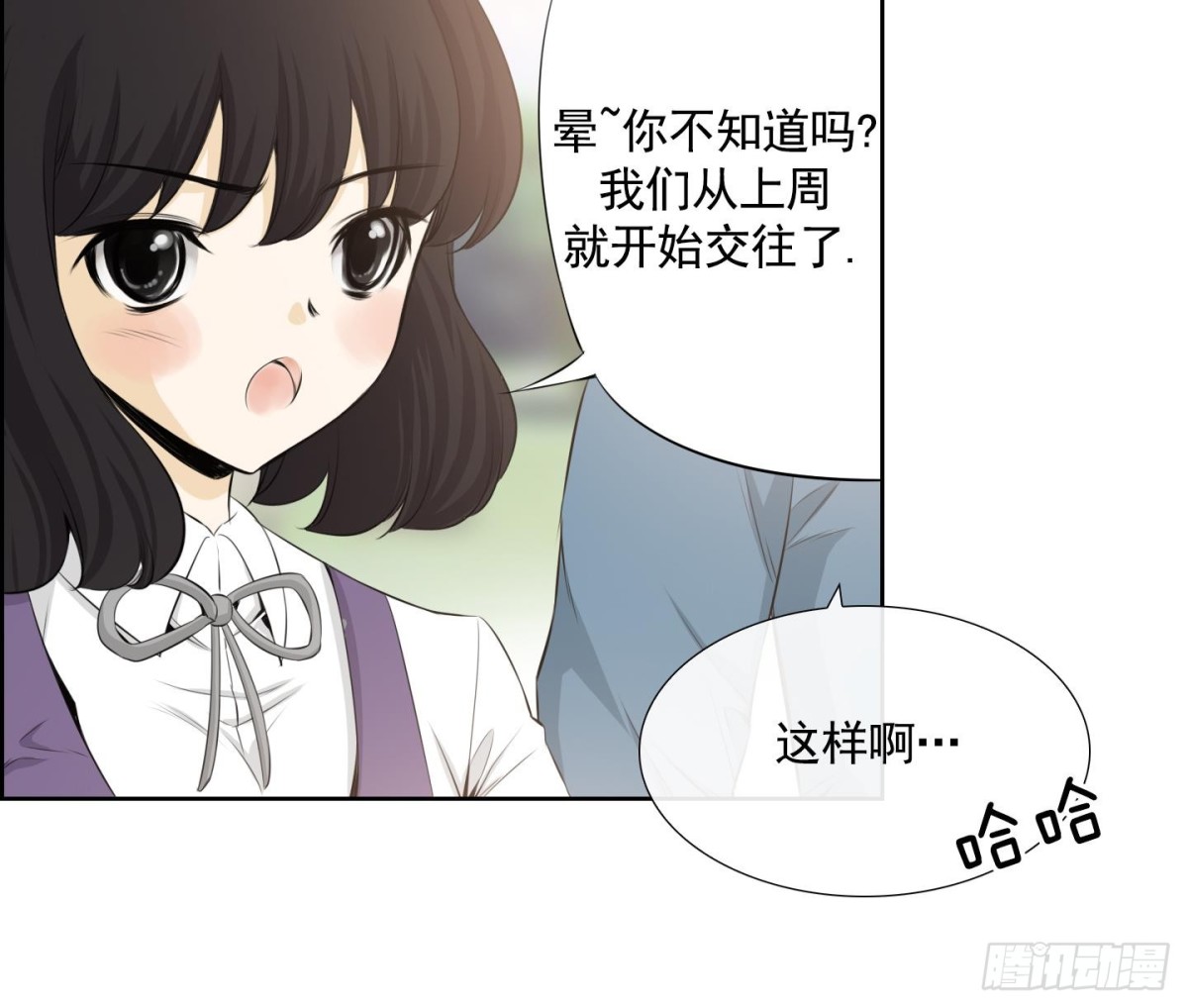 第92话-第92话