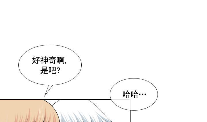 第92话-第92话