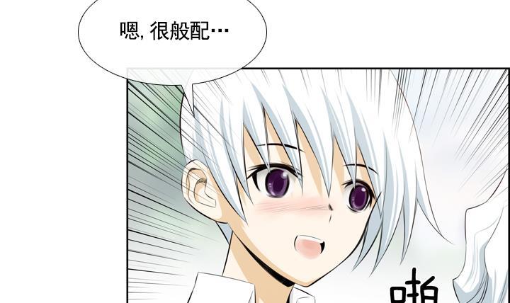 第92话-第92话