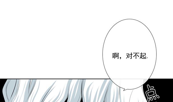 第92话-第92话