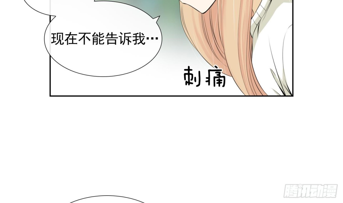第92话-第92话