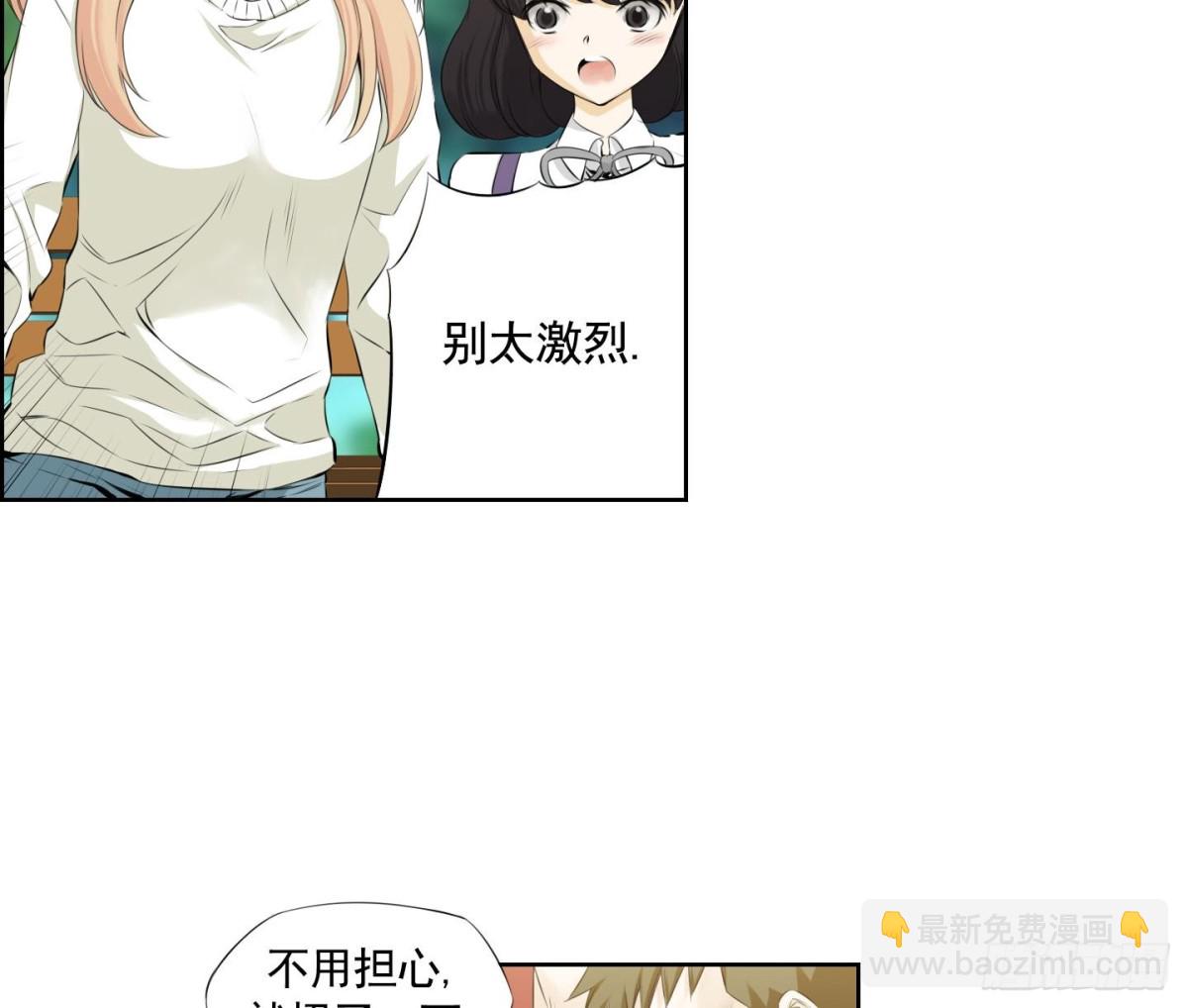 第94话-第94话