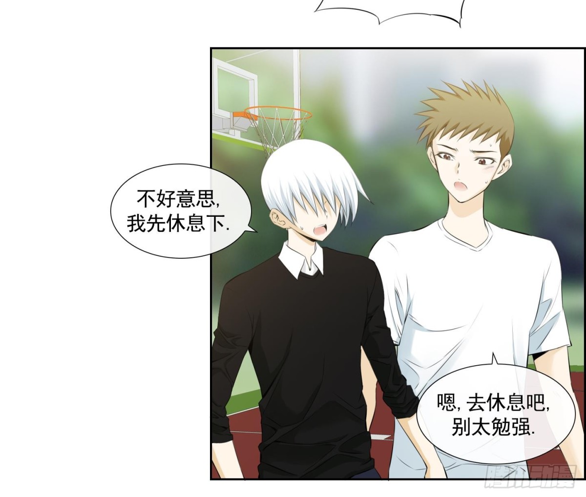 第94话-第94话