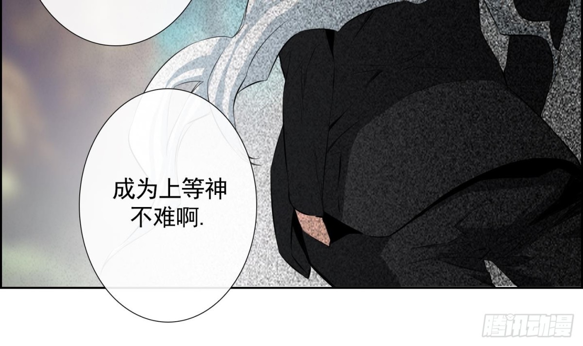 第94话-第94话
