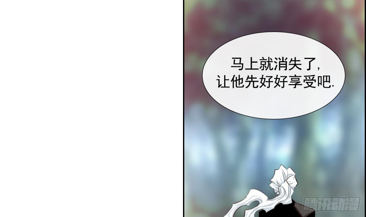 第94话-第94话