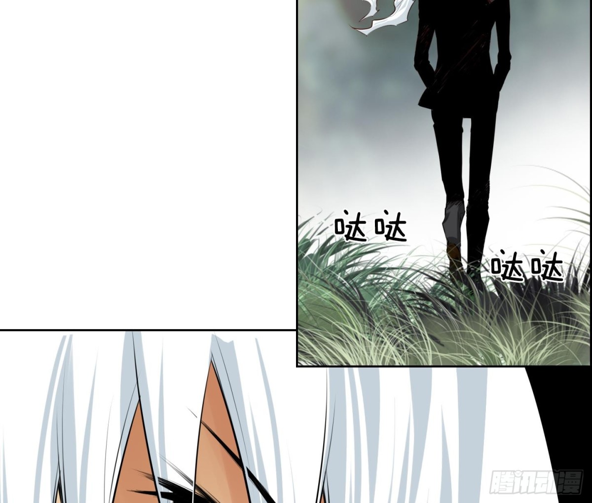 第94话-第94话