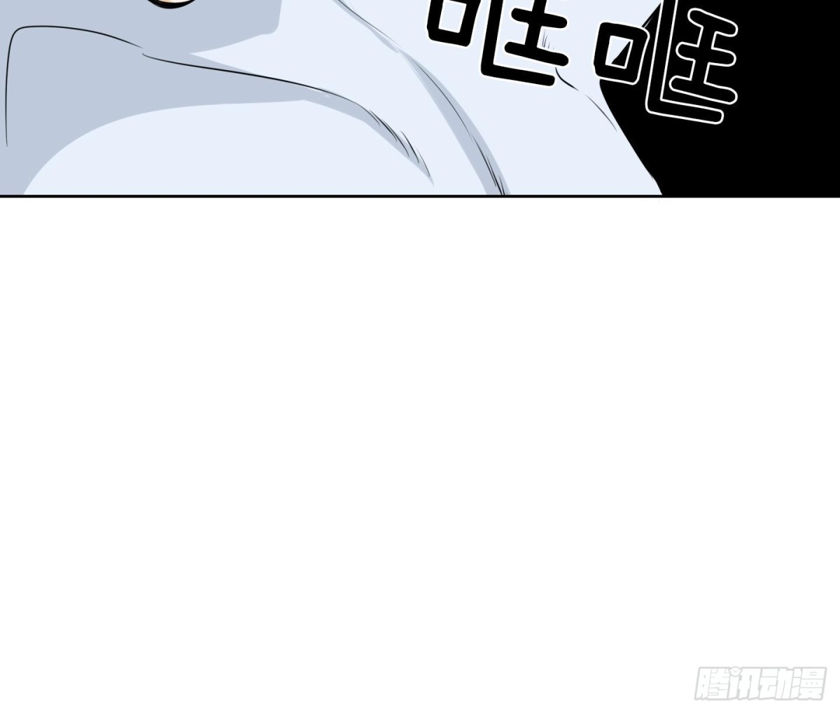 第94话-第94话