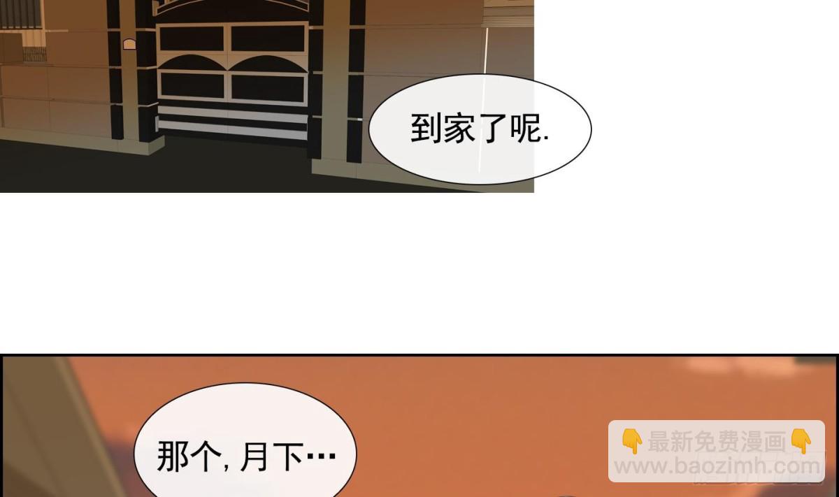 第94话-第94话