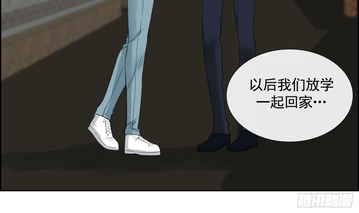 第94话-第94话