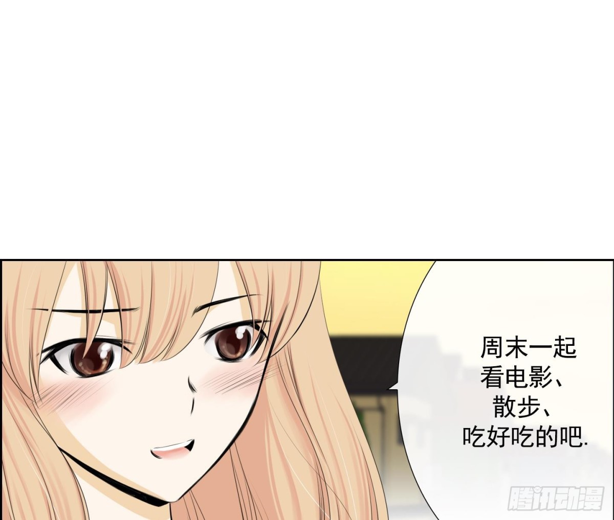 第94话-第94话