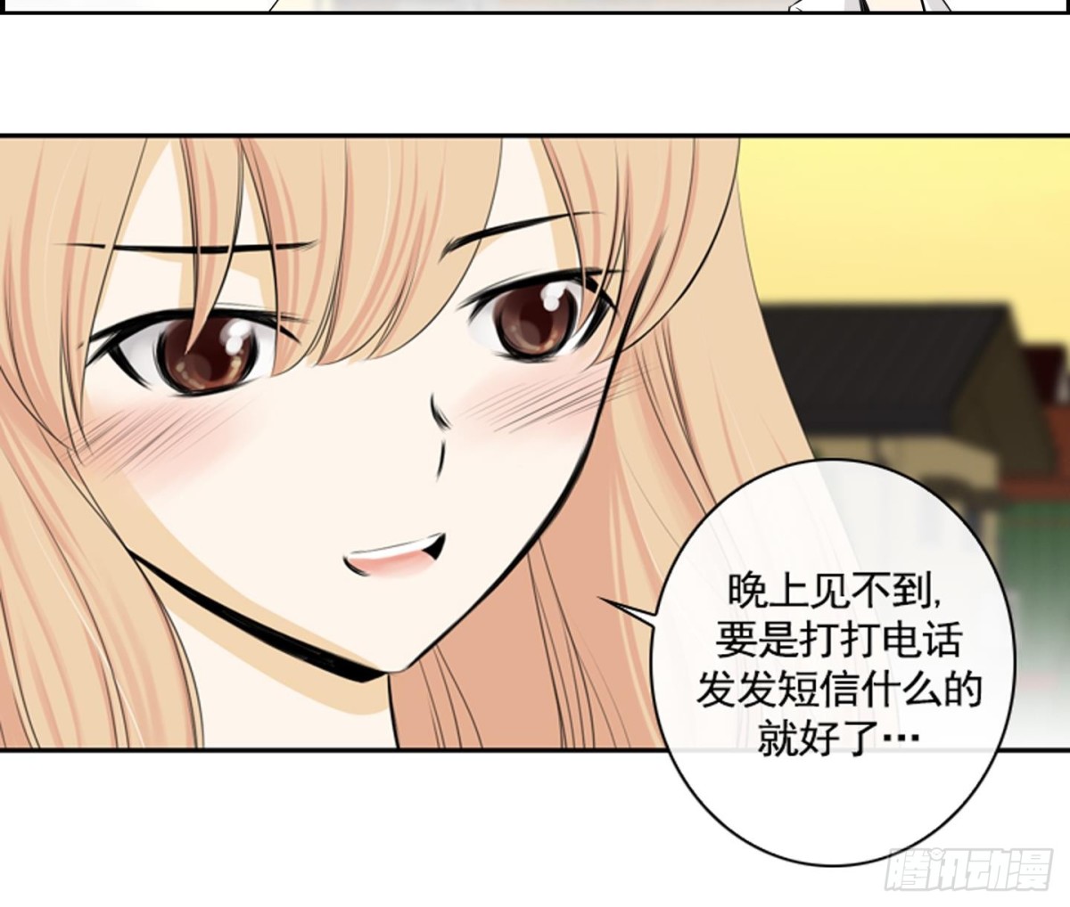 第94话-第94话