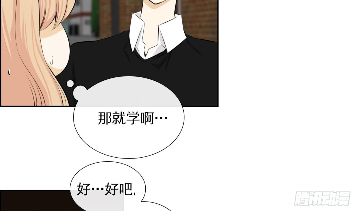第94话-第94话