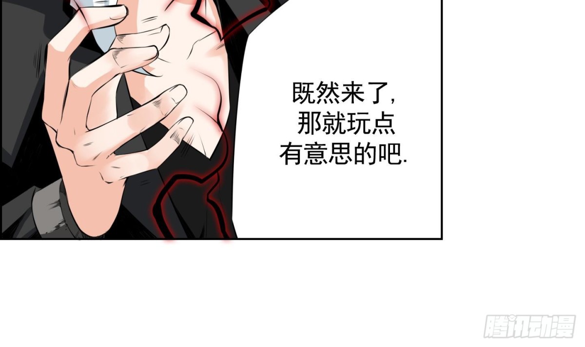 第94话-第94话