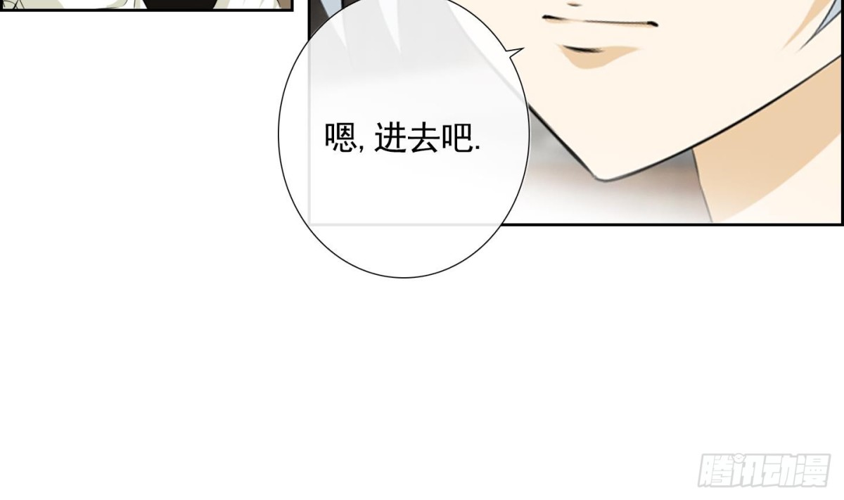第94话-第94话