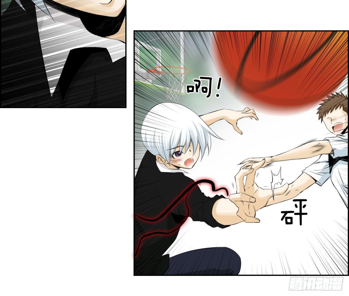 第94话-第94话