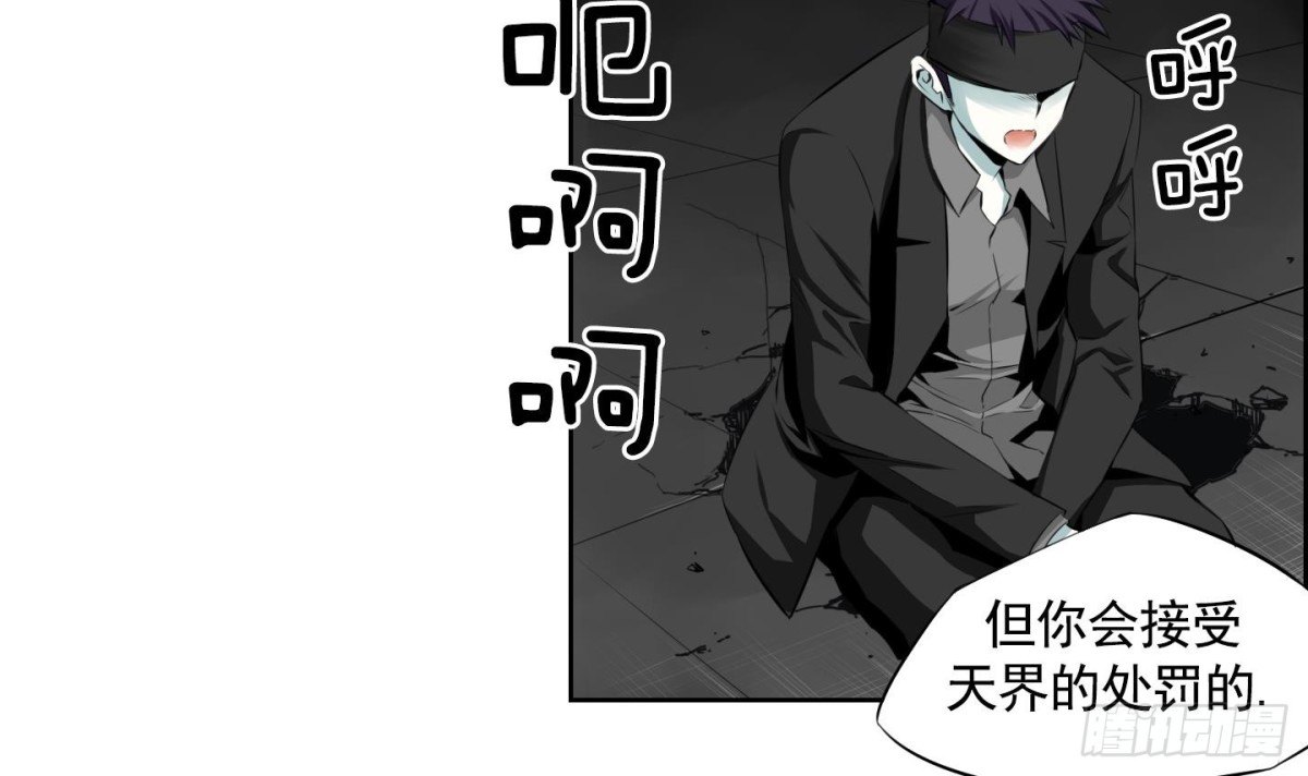 第96话-第96话