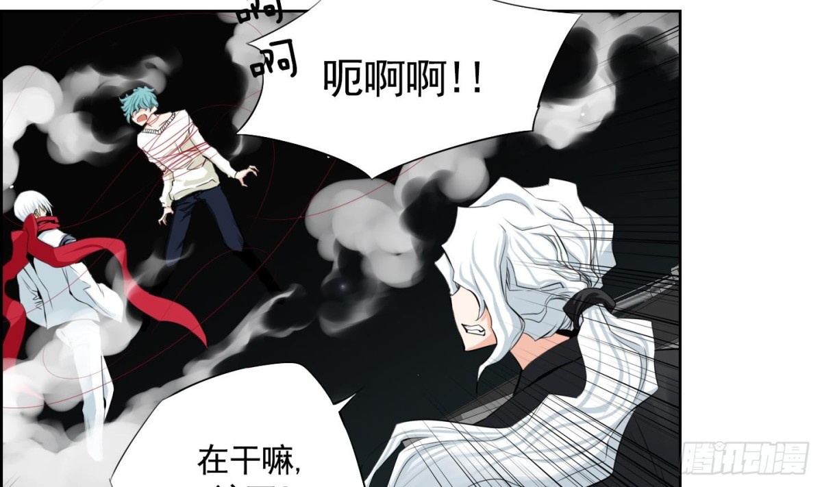 第96话-第96话
