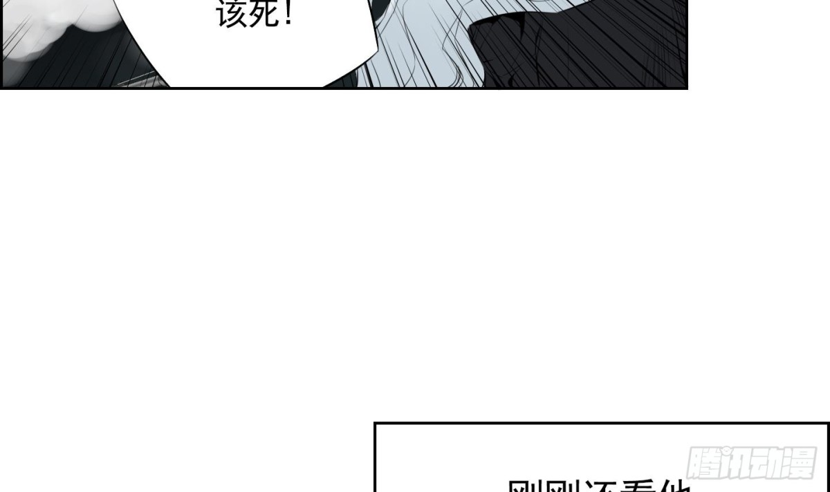 第96话-第96话