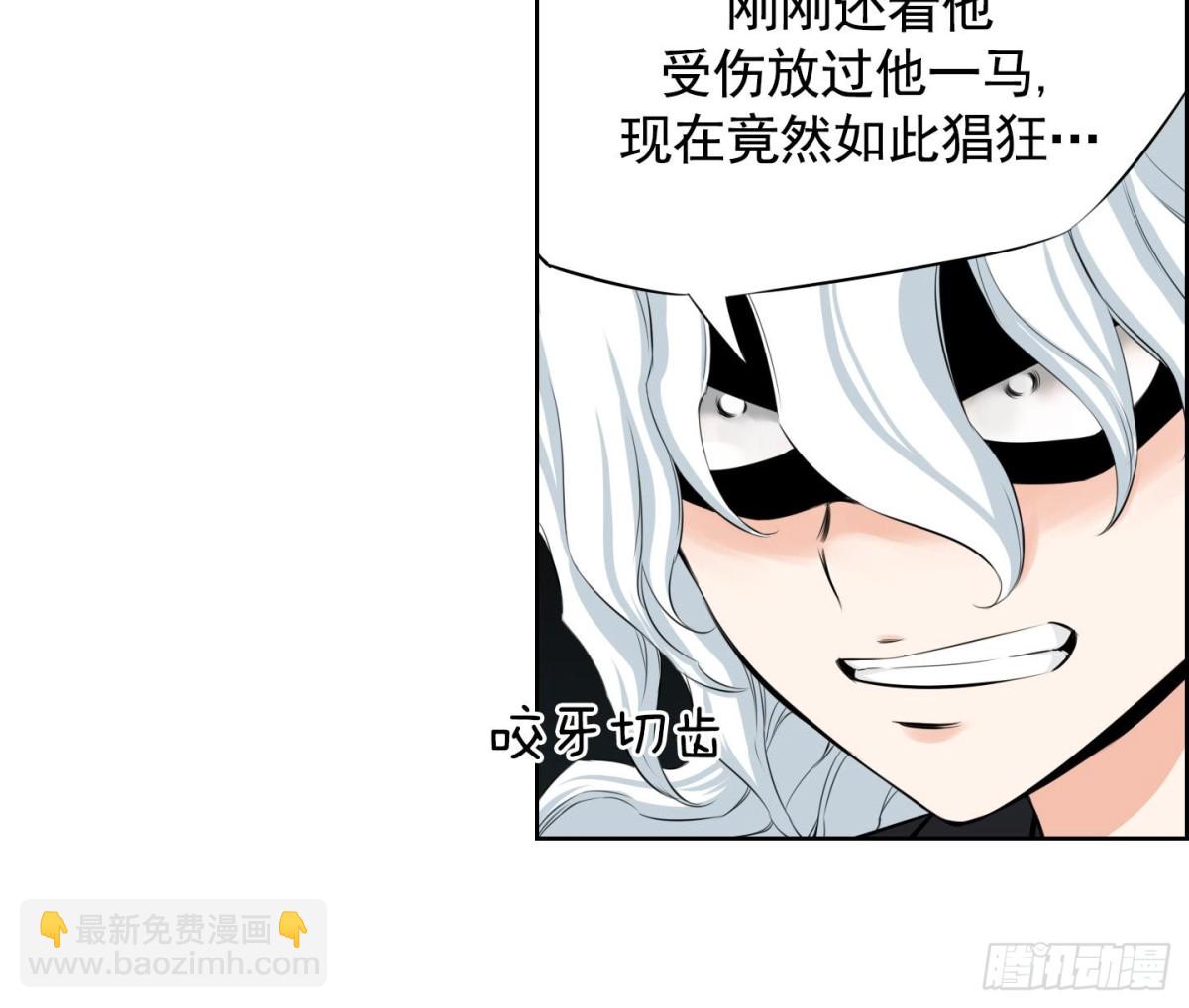 第96话-第96话