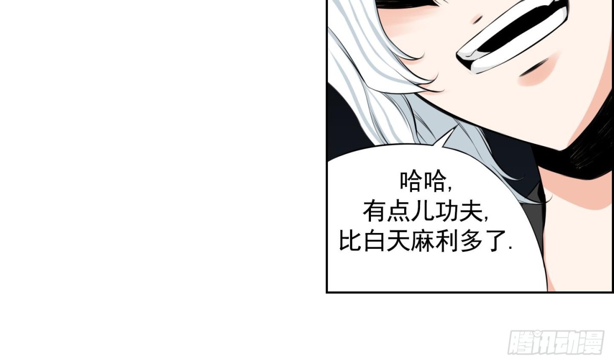 第96话-第96话