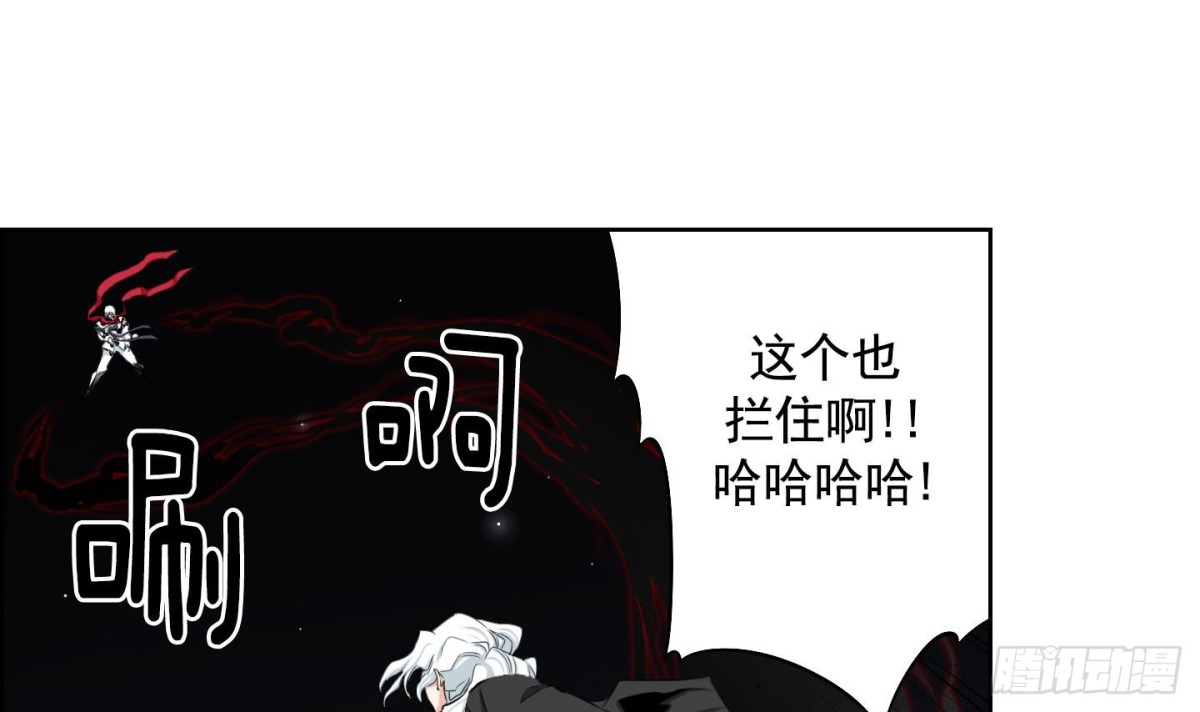 第96话-第96话