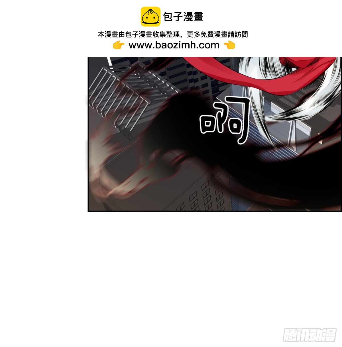 第96话-第96话