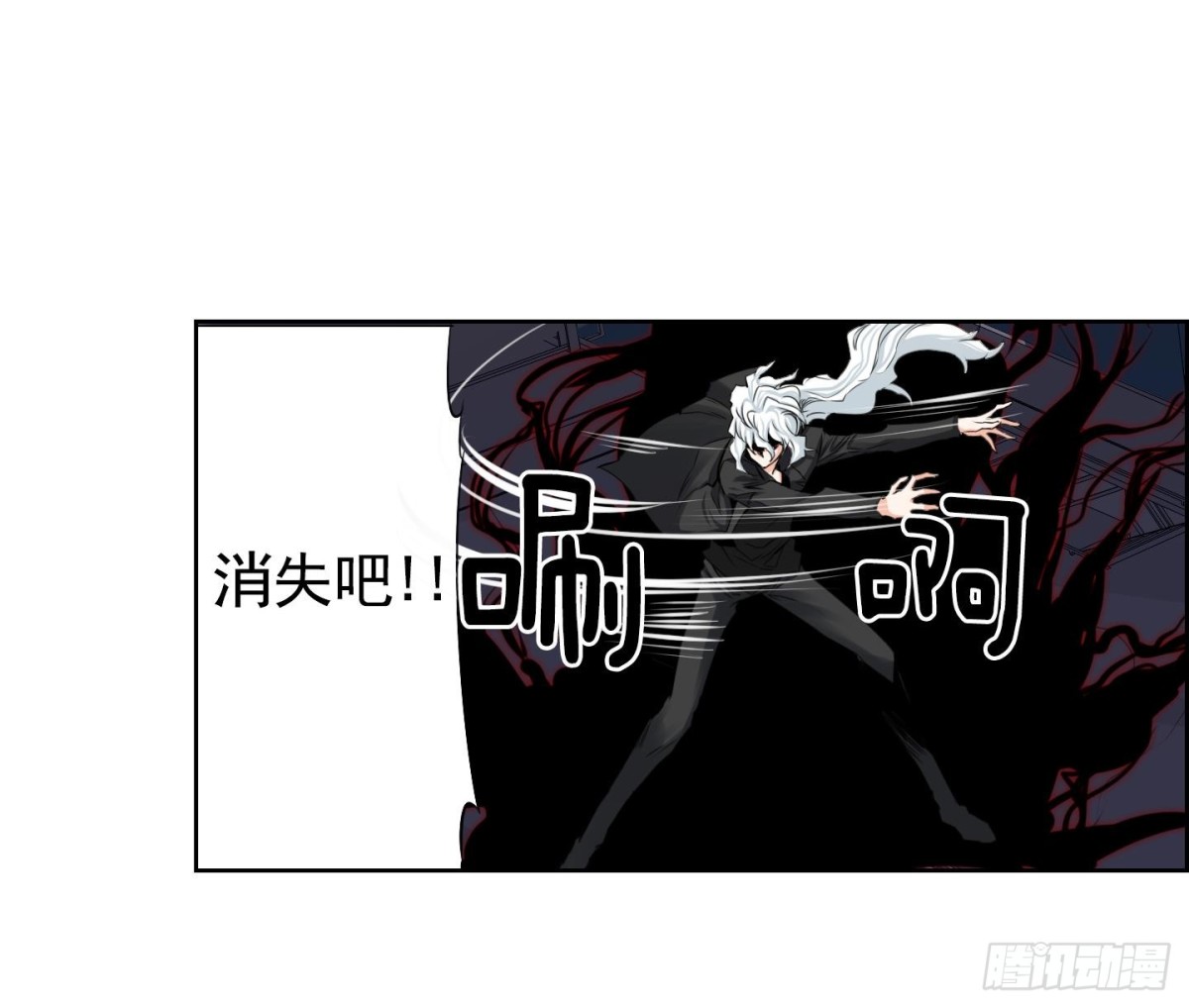 第96话-第96话