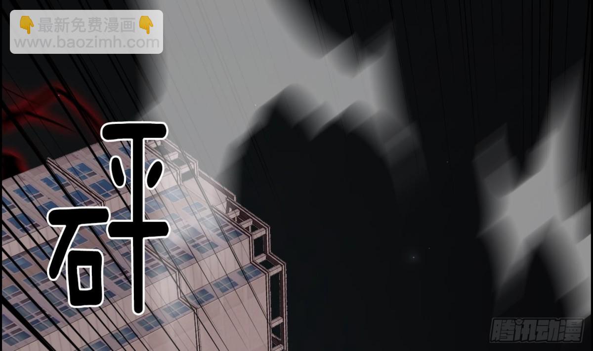 第96话-第96话