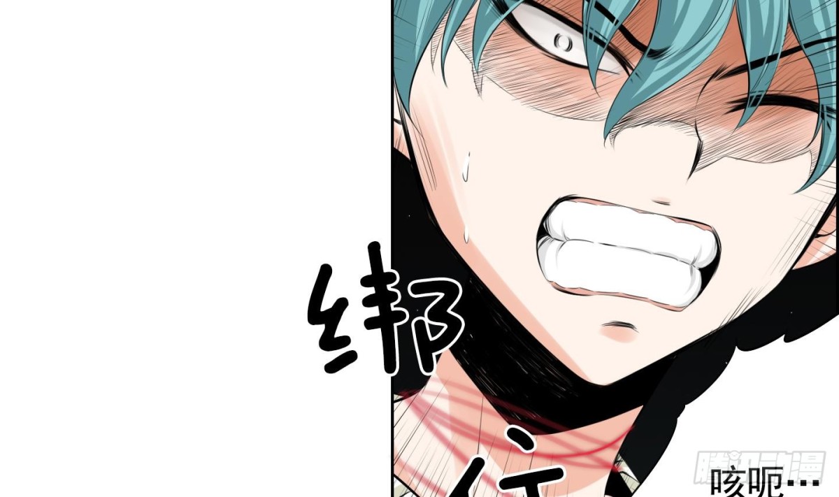 第96话-第96话