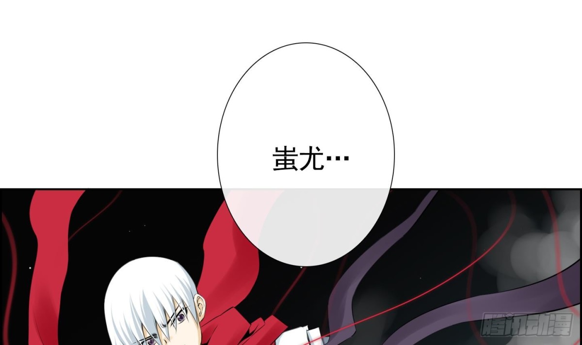 第96话-第96话